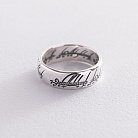 Серебряное кольцо "Властелин колец" 11292 от ювелирного магазина Оникс - 2