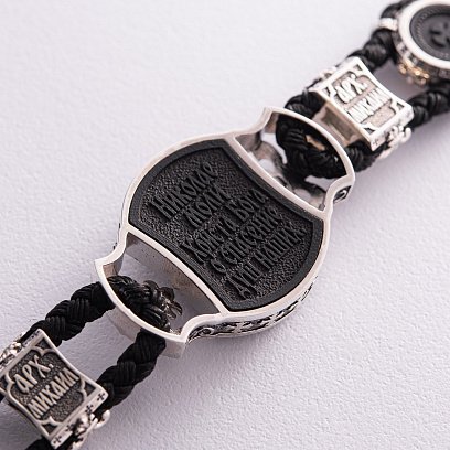 Срібний браслет "Миколай Чудотворець" (ебенове дерево) 627 №9