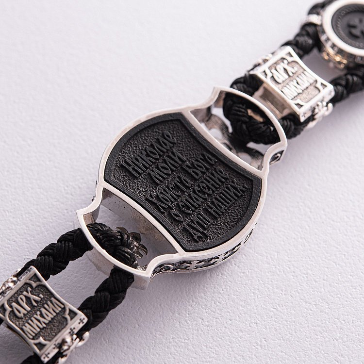 Срібний браслет "Миколай Чудотворець" (ебенове дерево) 627 - 8 Срібний браслет "Миколай Чудотворець" (ебенове дерево) 627 від ювелірного магазину Онікс - 8