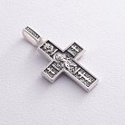 Православный серебряный крест "Господь Вседержитель. Св. мученик Трифон" 133005 от ювелирного магазина Оникс - 3