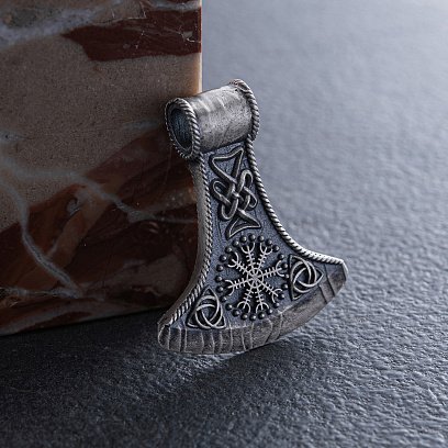 Серебряный кулон - топор "Шлем ужаса"  7044 №4