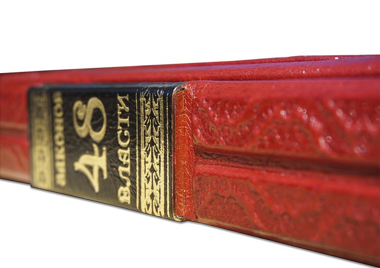 ГРІН Р. 48 ЗАКОНІВ ВЛАДИ (ROBBAT ROSSO) ПБВ17384 від ювелірного магазину Онікс - 3