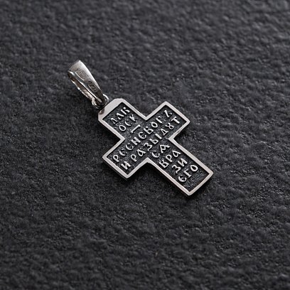Серебряный крест с чернением 132773 №3