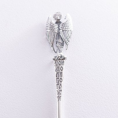 Срібна ложка "Ангел Хранитель" 24047 №3