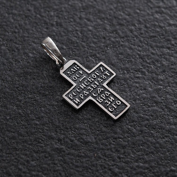 Серебряный крест с чернением 132773 от ювелирного магазина Оникс - 2