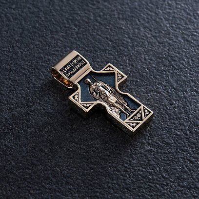 Золотой православный крест "Спас Нерукотворный. Святитель Николай Чудотворец. Георгий Победоносец" п03840 №5