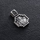 Серебряная ладанка "Архангел Михаил. Молитва" 131487 от ювелирного магазина Оникс - 1