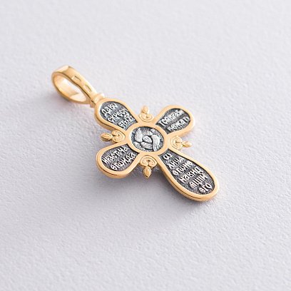 Православний хрест "Розп'яття Христове. Молитва Да воскресне Бог" 133019 №2