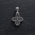 Серебряный крест «Спас Нерукотворный. Молитва» 131018 от ювелирного магазина Оникс