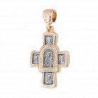Православний хрест "Господь Вседержитель. Іверська ікона Божої Матері" 131674 от ювелирного магазина Оникс - 3