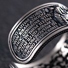 Серебряное кольцо "Тайная вечеря" 112686 от ювелирного магазина Оникс - 2