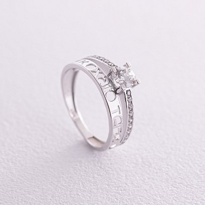 Золота каблучка "Я кохаю тебе" з фіанітами к07155 №3