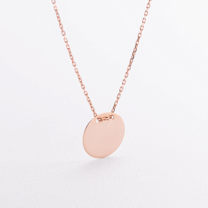 Кольє "Монетка" у червоному золоті (можливе гравіювання) кол02611