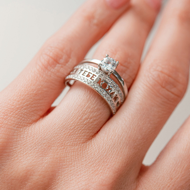 Заручальна срібна каблучка "Я тебе кохаю" з фіанітами 1768 від ювелірного магазину Онікс - 5