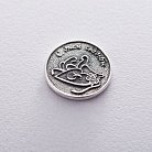Серебряная монетка "С Днем Свадьбы" 23077 от ювелирного магазина Оникс