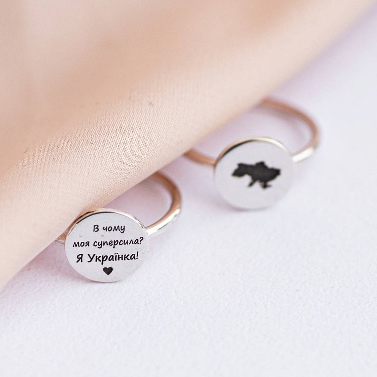 Серебряное кольцо "Моя Украина" 112647яу от ювелирного магазина Оникс - 6