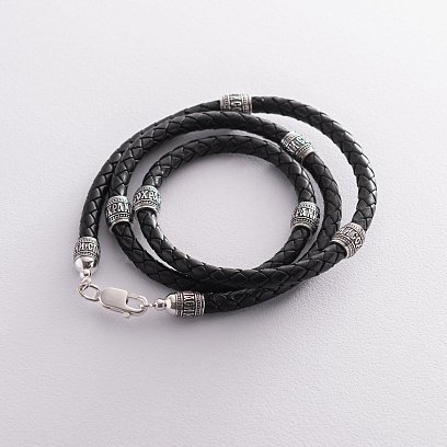 Кожаный шнурок "Спаси и сохрани" с серебряной застежкой 181107