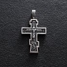Серебряный православный крест (чернение) 132709 от ювелирного магазина Оникс