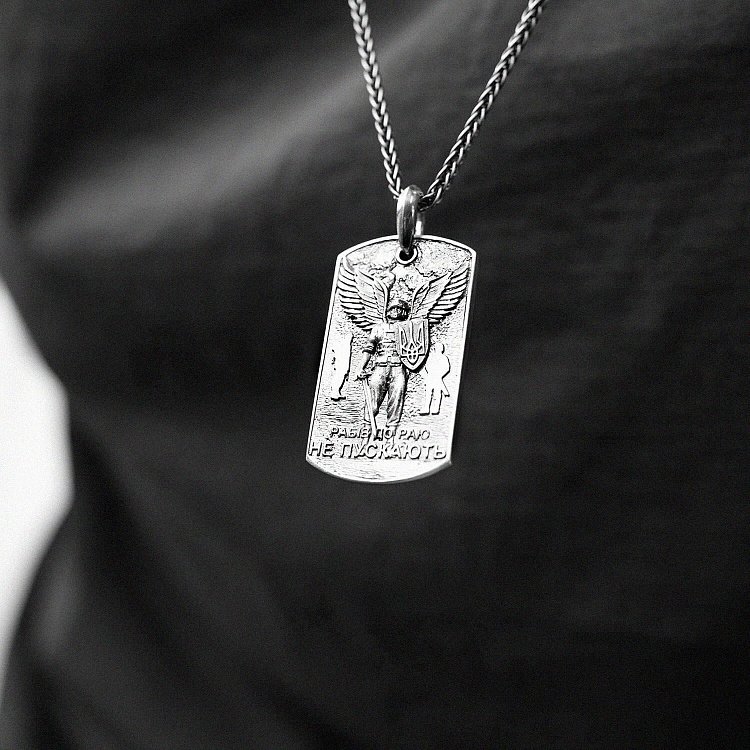 Золотий жетон "Український воїн. Рабів до раю не пускають" п03825 від ювелірного магазину Онікс - 11