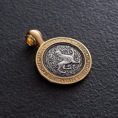 Срібна підвіска з позолотою "Чудо Св. Георгія про змія" 131742 №5