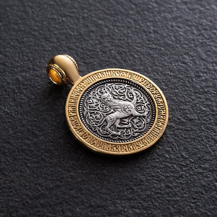 Срібна підвіска з позолотою "Чудо Св. Георгія про змія" 131742 від ювелірного магазину Онікс - 4