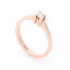 Золотое помолвочное кольцо (бриллиант) кб0137arp от ювелирного магазина Оникс