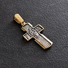 Серебряный крест "Распятие Христово. Икона Божией Матери" с позолотой 132301 от ювелирного магазина Оникс - 2