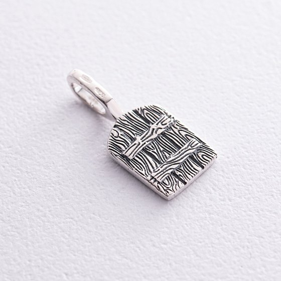Серебряная ладанка "Святитель Николай Чудотворец" 132970 №5