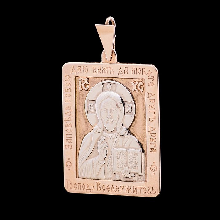 Ладанка "Господь Вседержитель" п00083г від ювелірного магазину Онікс
