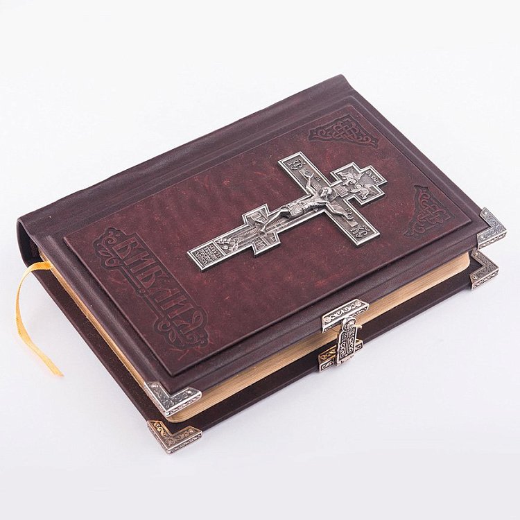 Біблія з срібним хрестом сер00040 від ювелірного магазину Онікс