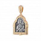 Підвіска "Ікона Божої Матері Тихвінської" з позолотою 131676 от ювелирного магазина Оникс - 2