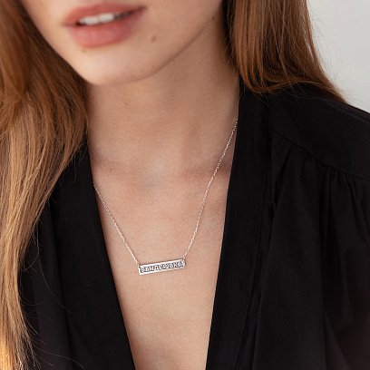 Срібне кольє "Бандерівка" 181219 №11