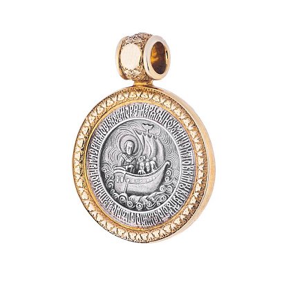 Серебряная подвеска "Св. Николай" 131665 №4