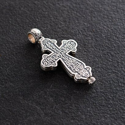 Серебряный Крестик - Мощевик с распятием 131677 №3