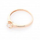 Золотое помолвочное кольцо с фианитом к05962 от ювелирного магазина Оникс - 1