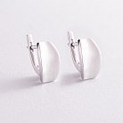 Срібні сережки "Адель" 4936 от ювелирного магазина Оникс