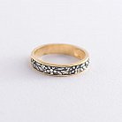 Серебряное кольцо "Цветочки" с позолотой 112303 от ювелирного магазина Оникс