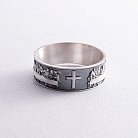 Серебряное кольцо "Тайная вечеря" 112684 от ювелирного магазина Оникс - 7