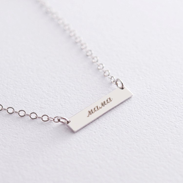 Серебряное двойное колье для гравировки 18999 от ювелирного магазина Оникс - 4