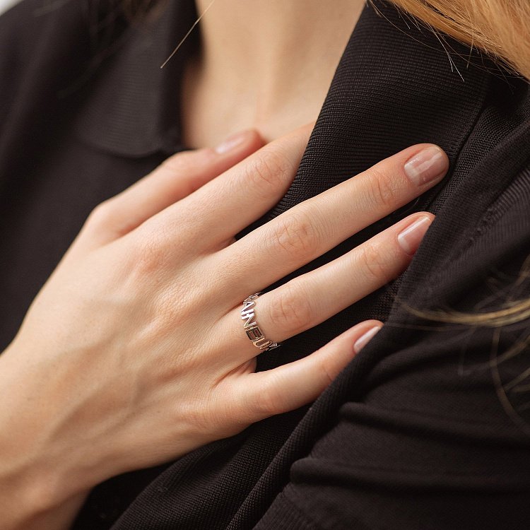 Срібна каблучка "Ukraine" 1125 від ювелірного магазину Онікс - 2