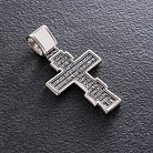 Серебряный крест "Распятие Христово. Молитва" 133012 от ювелирного магазина Оникс - 2