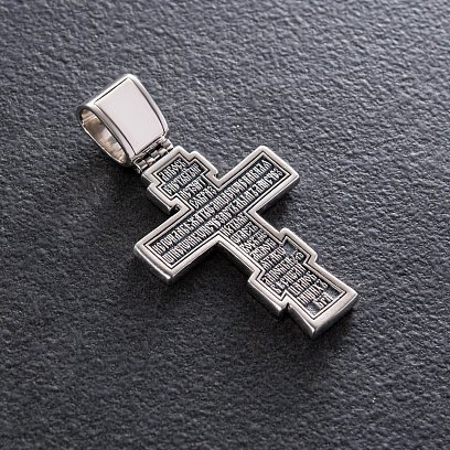 Серебряный крест "Распятие Христово. Молитва" 133012 №3