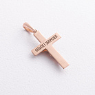 Золотой крестик "Распятие. Спаси и Сохрани" п03966 от ювелирного магазина Оникс - 2