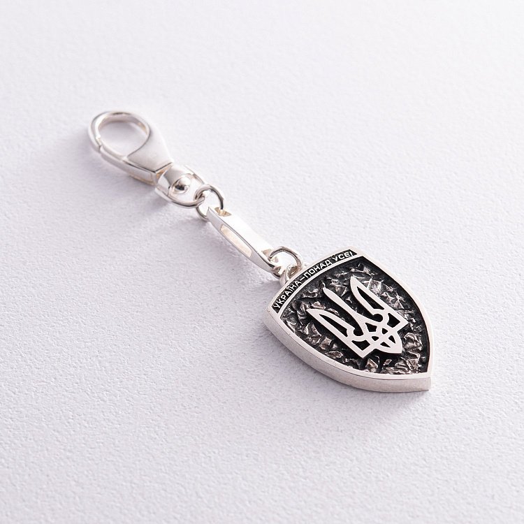 Серебряный брелок "Герб України - Тризуб. Україна понад усе. Индивидуальная гравировка" 10058 от ювелирного магазина Оникс