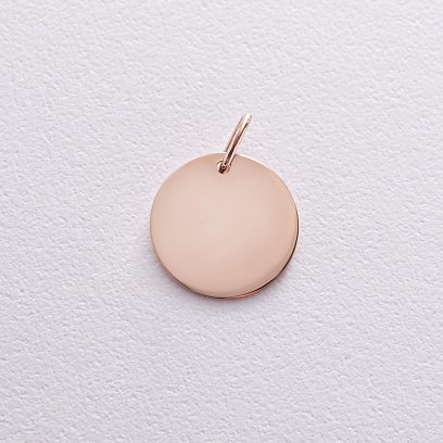 Кулон для гравіювання в червоному золоті (14 мм) п03101