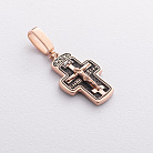 Православний золотий хрестик "Розп'яття. Архангел Михайло" 240239 от ювелирного магазина Оникс