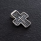 Голгофський хрест у сріблі (позолота, чорніння) 13327 от ювелирного магазина Оникс - 1