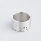 Перстень "Дата" data2 от ювелирного магазина Оникс - 5