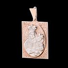 Золота ладанка п00349 от ювелирного магазина Оникс