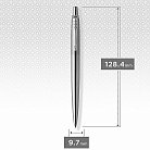 Ручка PARKER (возможна гравировка) 32264 от ювелирного магазина Оникс - 6